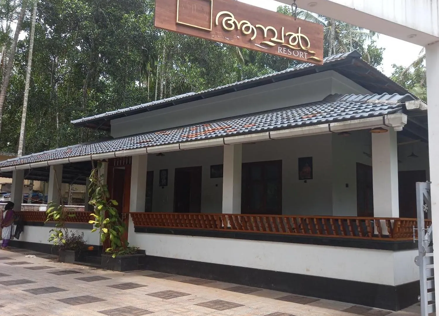 Aambal Resort Kozhikode